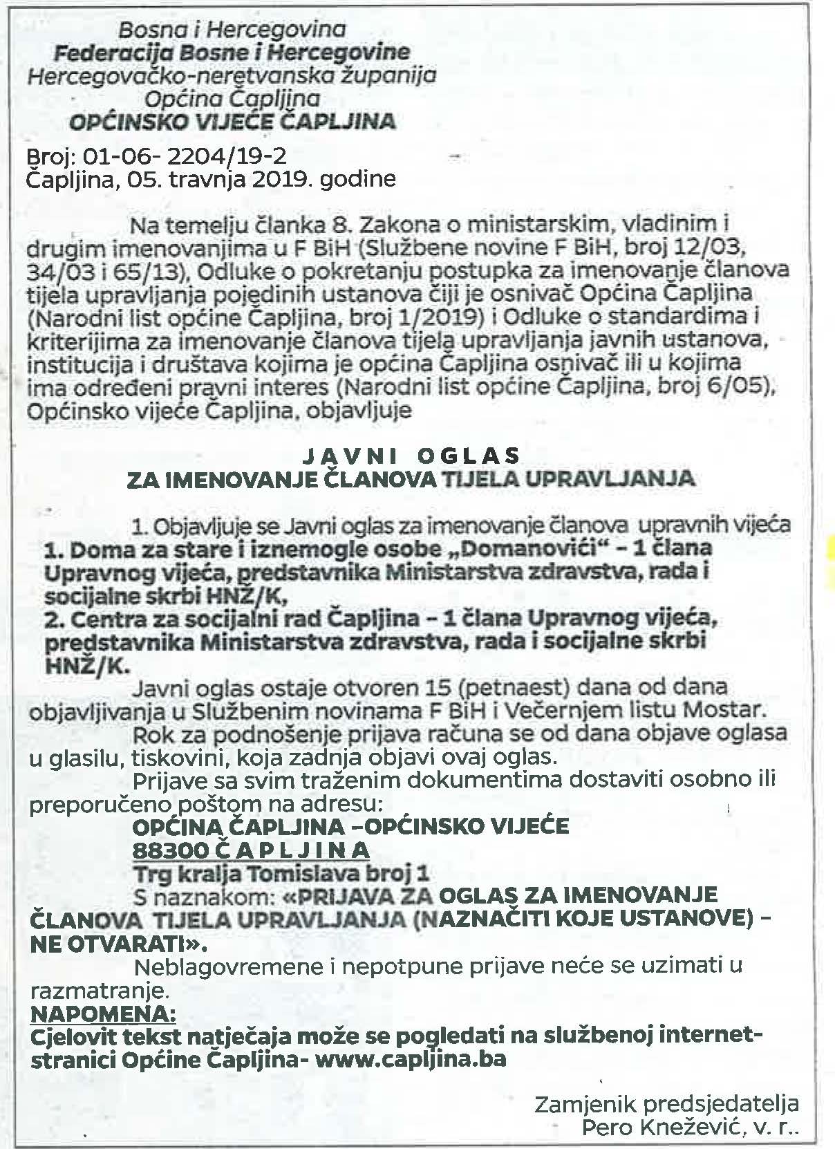 Javni Konkurs Za Imenovanje lanova Tijela Upravljanja U OV apljina 